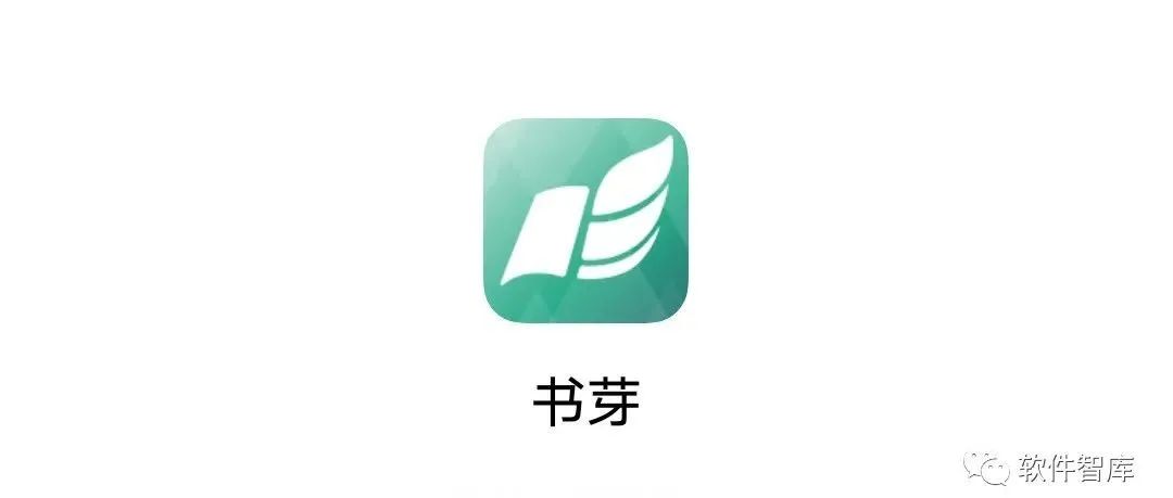 一款内置多源的免费小说阅读软件，支持听书