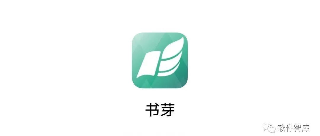 一款内置1000+书源的免费小说阅读软件，支持听书