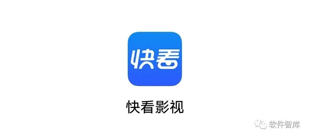 一款画质清晰的免费观影软件，支持分享和倍速