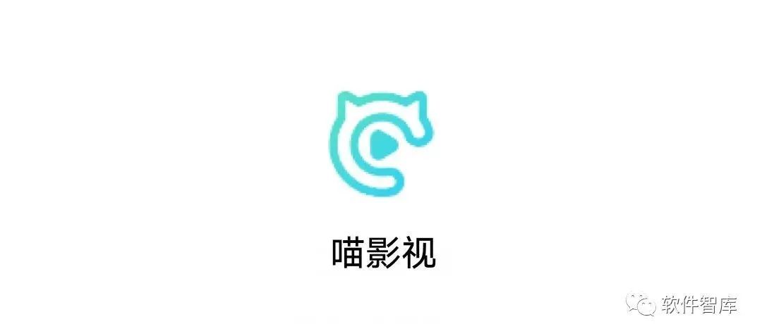 一款新出的免费在线观影软件，支持投屏