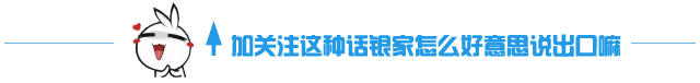 InDesign2021中文版软件分享和安装教程插图