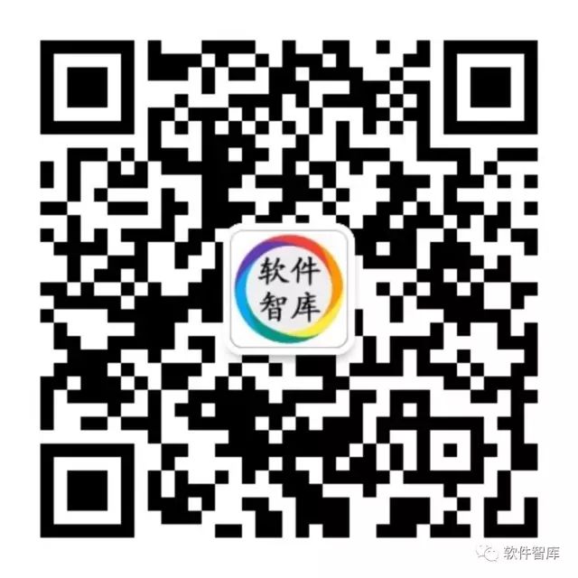 SketchBook2021中文版软件分享和安装教程插图16