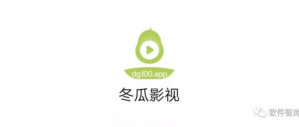 又一款免费好用的手机观影软件，支持分享