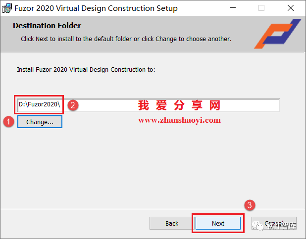 Fuzor2020中文软件分享和安装教程插图5