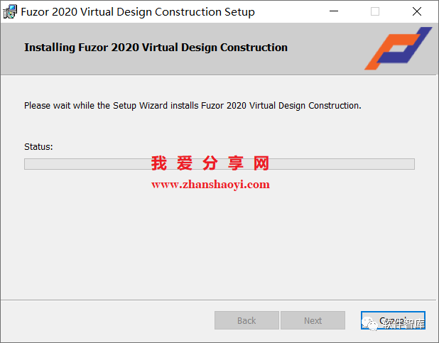 Fuzor2020中文软件分享和安装教程插图6