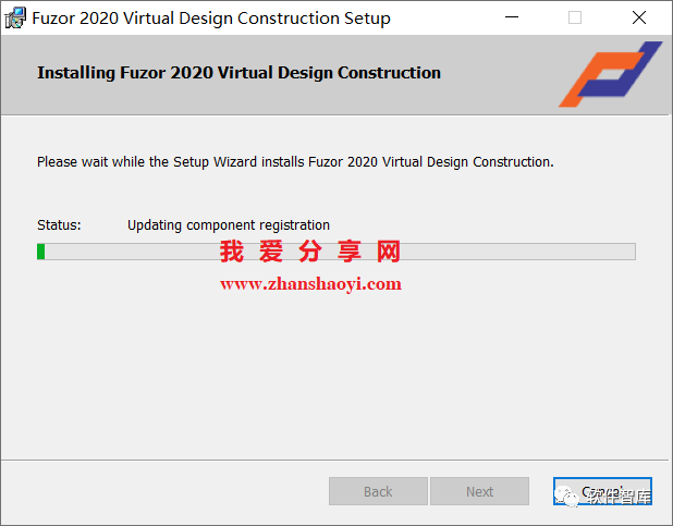 Fuzor2020中文软件分享和安装教程插图8