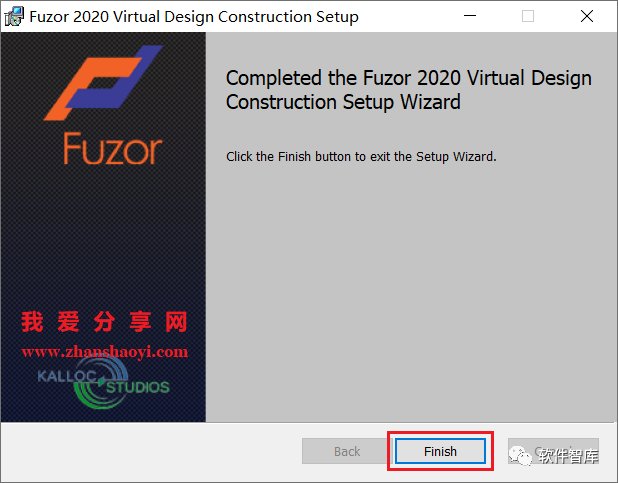 Fuzor2020中文软件分享和安装教程插图9