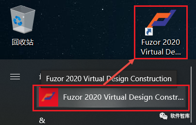 Fuzor2020中文软件分享和安装教程插图14