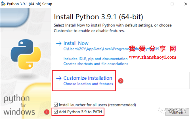 Python3.9.1英文版软件分享和安装教程插图2