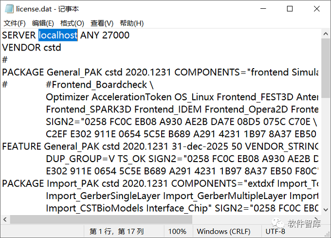 CST2020英文版软件分享和安装教程插图20