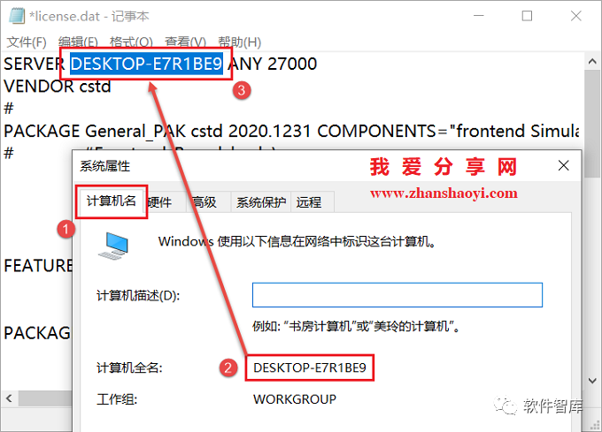 CST2020英文版软件分享和安装教程插图23