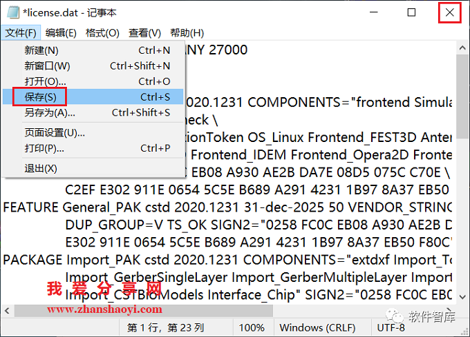 CST2020英文版软件分享和安装教程插图24