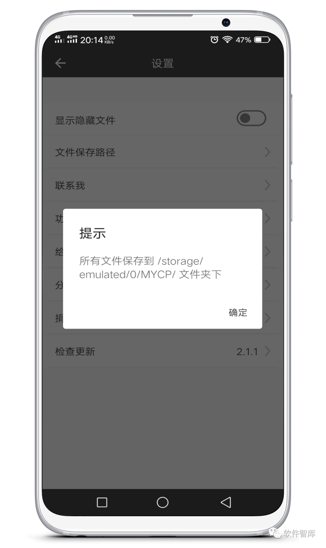 一款非常实用的视频压缩软件，简单易用插图4