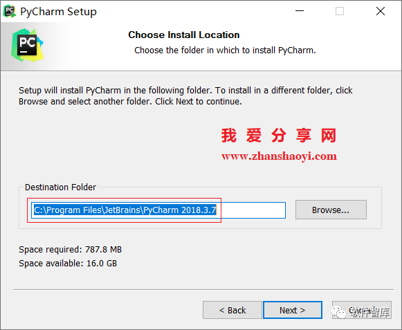 PyCharm2018中文版软件分享和安装教程|兼容WIN10插图3