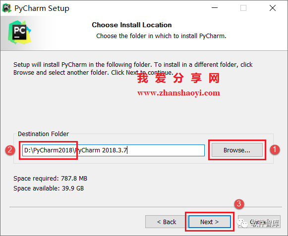 PyCharm2018中文版软件分享和安装教程|兼容WIN10插图4