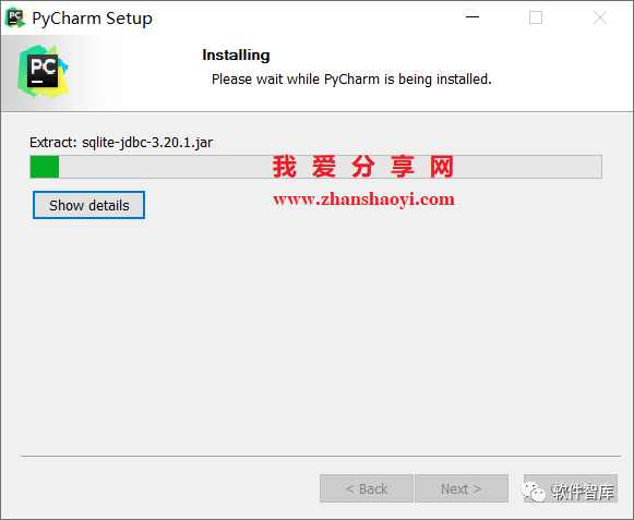 PyCharm2018中文版软件分享和安装教程|兼容WIN10插图7