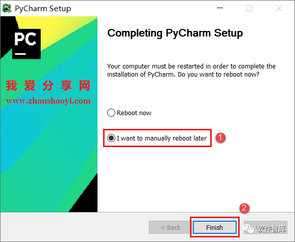PyCharm2018中文版软件分享和安装教程|兼容WIN10插图8