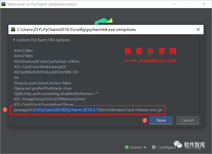 PyCharm2018中文版软件分享和安装教程|兼容WIN10插图17
