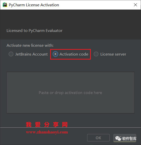 PyCharm2018中文版软件分享和安装教程|兼容WIN10插图23