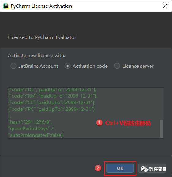 PyCharm2018中文版软件分享和安装教程|兼容WIN10插图24