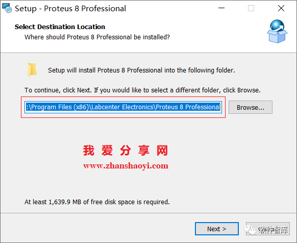 Proteus8.10中文版软件分享和安装教程插图2