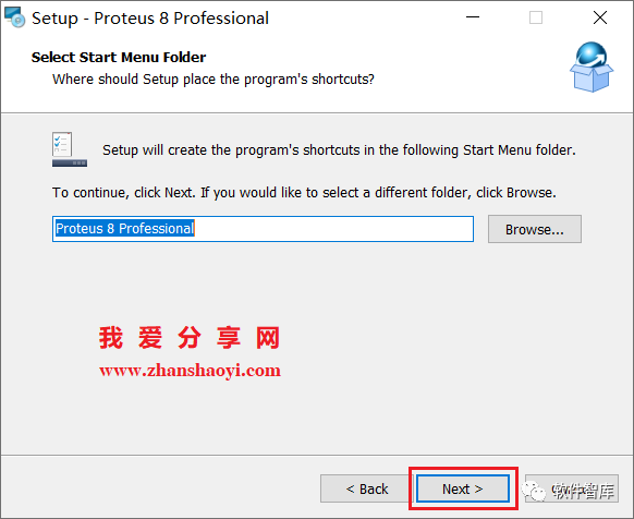 Proteus8.10中文版软件分享和安装教程插图4