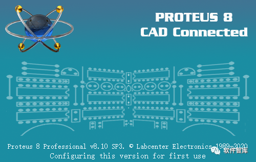 Proteus8.10中文版软件分享和安装教程插图12