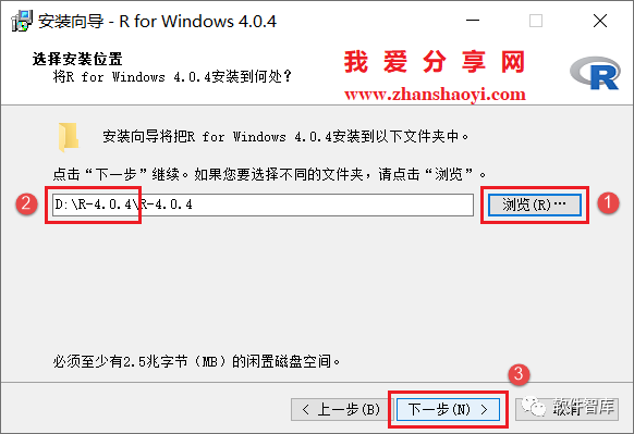 R语言4.0.4软件分享和安装教程|兼容WIN10插图5