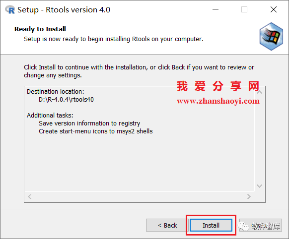 R语言4.0.4软件分享和安装教程|兼容WIN10插图16