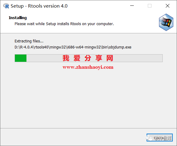 R语言4.0.4软件分享和安装教程|兼容WIN10插图17