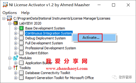 LabVIEW2020中文版软件分享和安装教程插图16