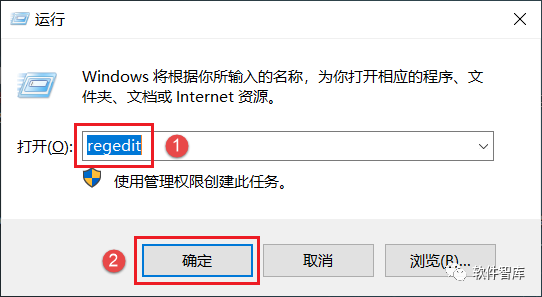 Origin2021软件如何切换中文界面？插图4