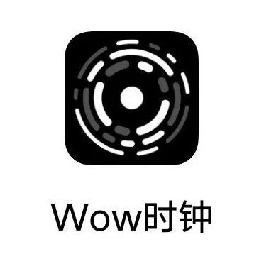 一款非常不错的免费翻页时钟软件，简单美观