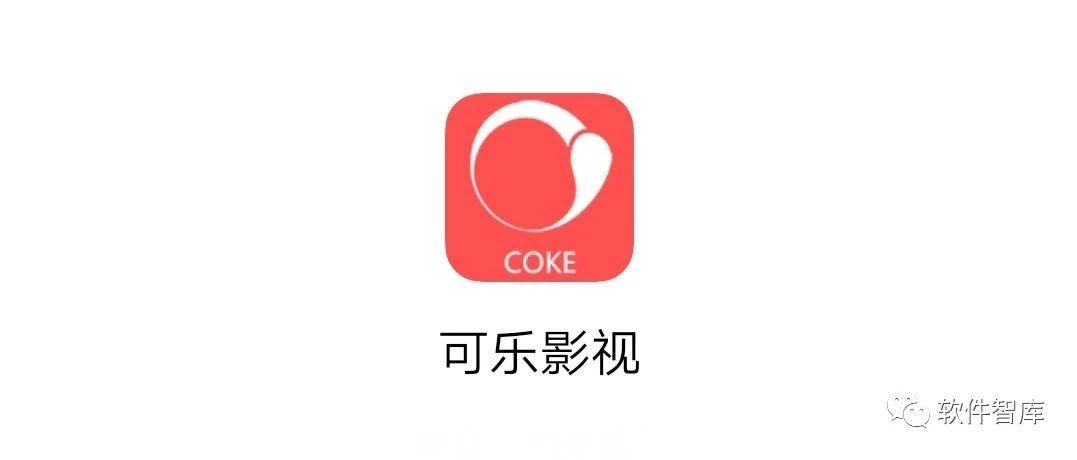 一款内置多源的免费观影软件，支持倍速和投屏