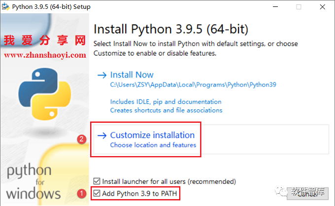 Python3.9.5英文版软件分享和安装教程插图2