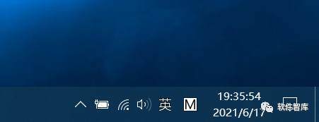 Windows10如何关闭任务栏上的人脉按钮？插图5