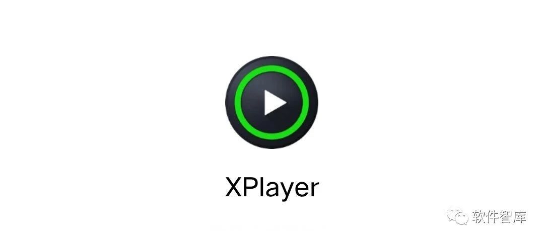 一款专业的视频播放软件，支持4K视频流畅播放