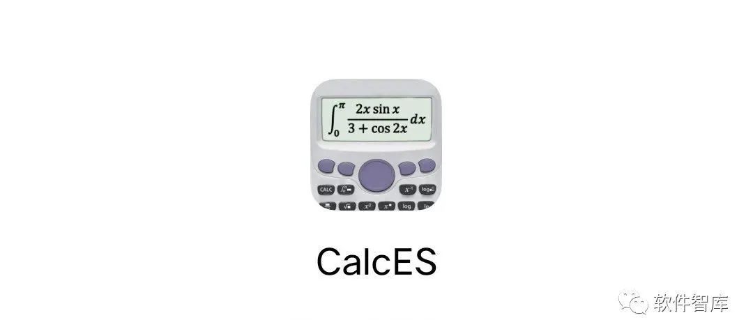 一款值得收藏的科学计算器软件，具有数百种功能