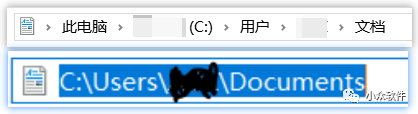 Windows 文件管理器怎么使用插图2