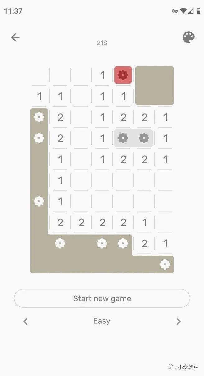 Minesweeper – The Clean One 是一款干净、现代设计的经典扫雷游戏插图2