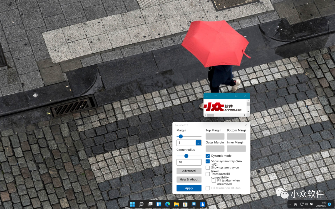 RoundedTB 是一款很有意思的 Windows 11 小工具插图3