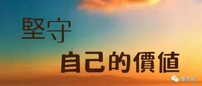 赚钱的核心能力和秘密是什么？