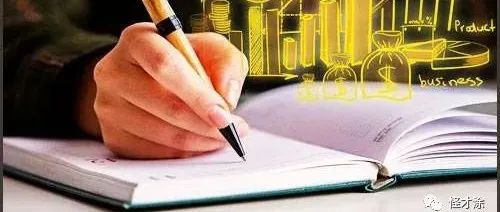 分享点写作赚钱经验