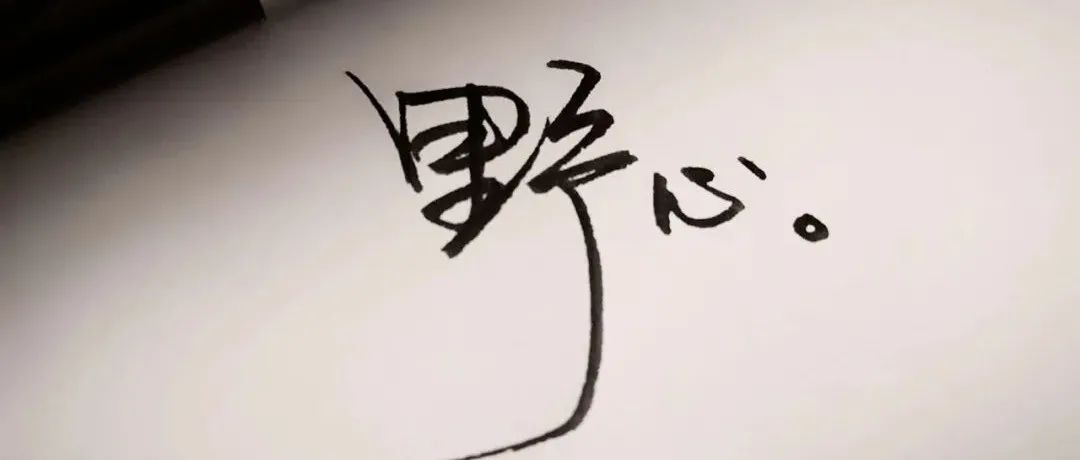 赚钱和挣钱的区别在哪里