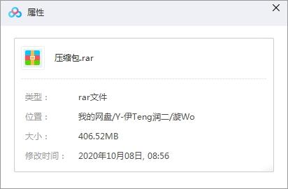 伊藤润二恐怖漫画《漩涡》合集