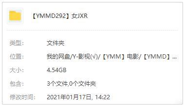 《女机械人/Robotrix》超清1080P国粤双语中英双字