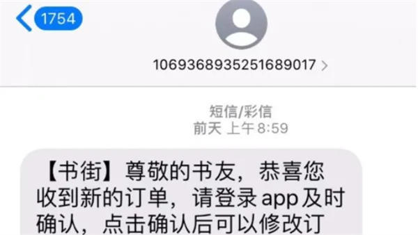 年轻人创业有五大优势，你占了几个？