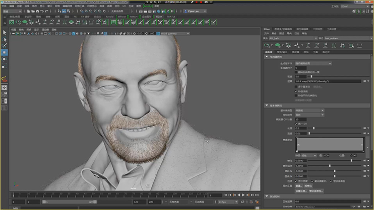 【帕特里克・斯图尔特】写实头像全流程制作