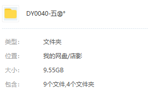 五十度系列三部曲未删减版(五十度灰+五十度黑+五十度飞)高清英语中字