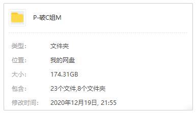 高分美剧《破产姐妹》1-6季合集超清720P+1080P英语中文字幕